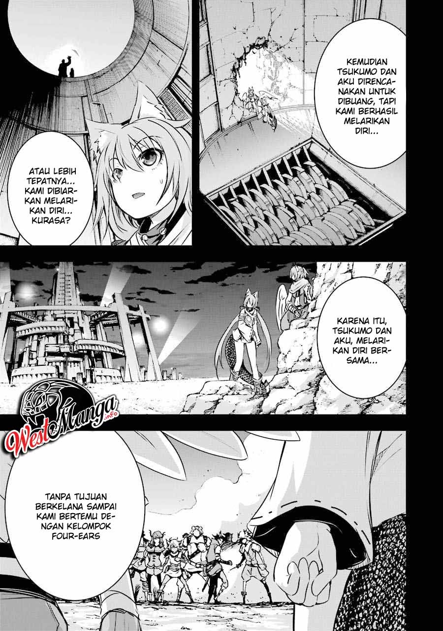 Maou to Ore no Hanggyakuki Chapter 14 Bahasa Indonesia